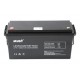 Аккумулятор ﻿литиевый Must LP15-12200 LiFePO4 12.8V 200AH