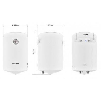 Электрический водонагреватель MIXXUS EWH-07080 ROUND WET (WH0602)