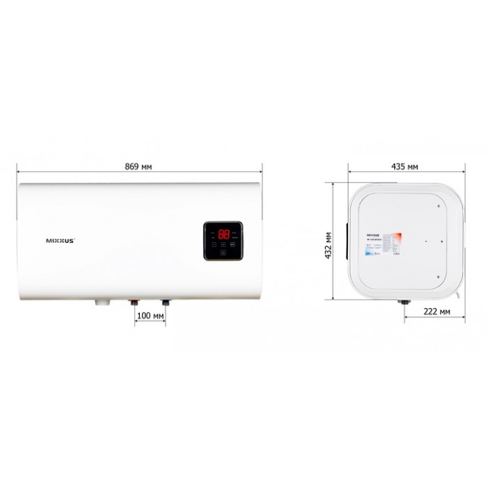 Горизонтальный водонагреватель MIXXUS EWH-14080 CUBE WET(H) (WH0615)