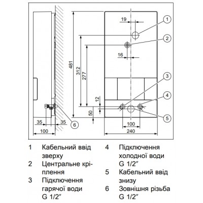 Проточный водонагреватель Vaillant VED E 18/8 B