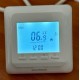 Терморегулятор теплої підлоги In-Therm WL51 White