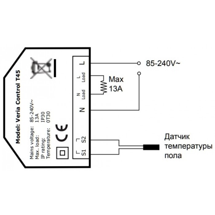 Електронний терморегулятор VERIA Control T45 Електронний терморегулятор VERIA Control T45