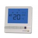 Электронный терморегулятор VERIA Control T45