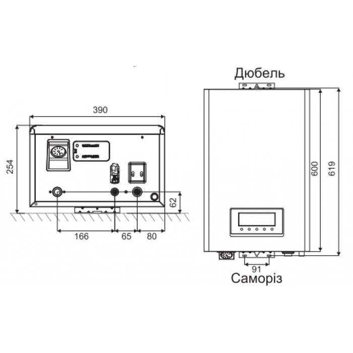 ﻿Електричний котел MIDEA SMART DSFB 5 кВт