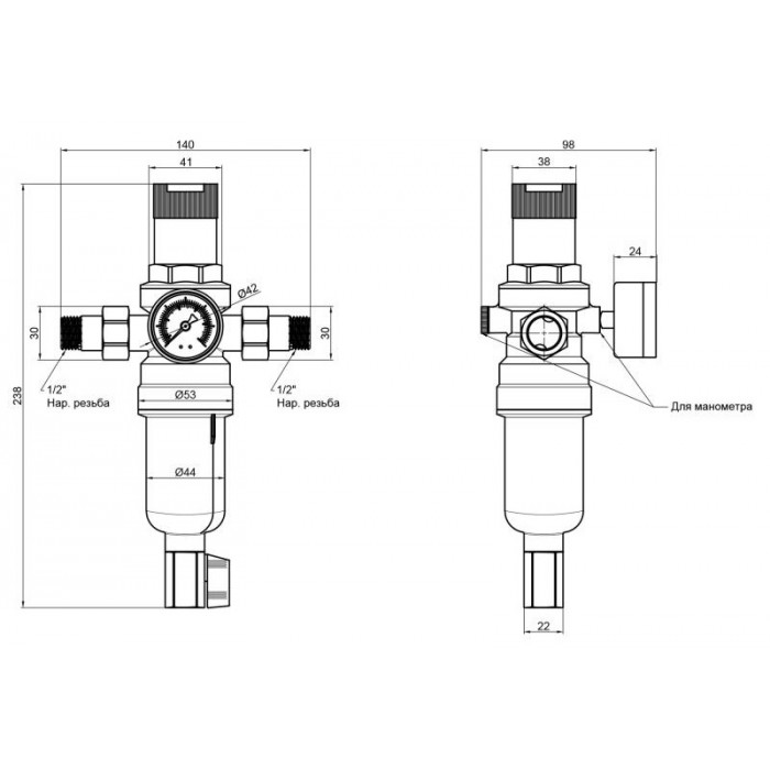 Фильтр самопромывной с редуктором для горячей воды Thermo Alliance Forte 1/2" SF128W15H Фильтр самопромывной с редуктором для горячей воды Thermo Alliance Forte 1/2" SF128W15H