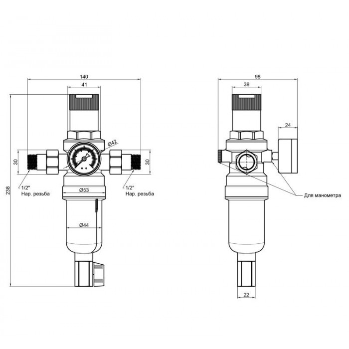 Фильтр самопромывной с редуктором для холодной воды Thermo Alliance Forte 1/2" SF128W15С Фильтр самопромывной с редуктором для холодной воды Thermo Alliance Forte 1/2" SF128W15С