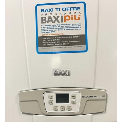 Газовый дымоходный котел BAXI ECO5 BLUE 24 кВт