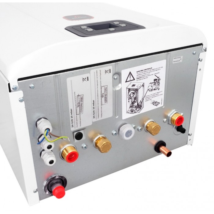 Газовый конденсационный котел BIASI RINNOVA ADAPTIVE 25 кВт SV Газовый конденсационный котел BIASI RINNOVA ADAPTIVE 25 кВт SV