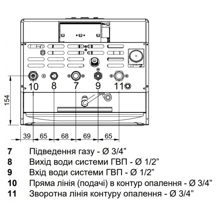 Газовый дымоходный котел Ferroli Diva D C24