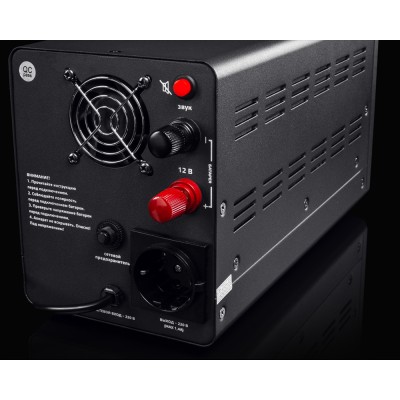 Джерело безперебійного живлення Volter UPS-500 (300 Вт)