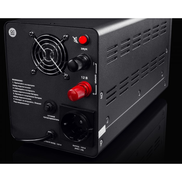 Источник бесперебойного питания Volter UPS-500 (300 Вт)