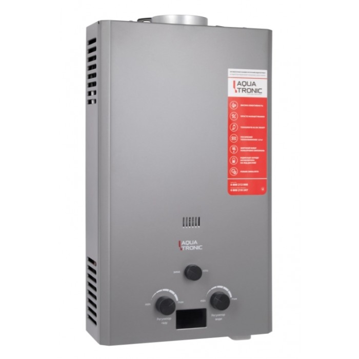 Газова колонка Aquatronic A21-10LG Grey Газова колонка Aquatronic A21-10LG Grey
