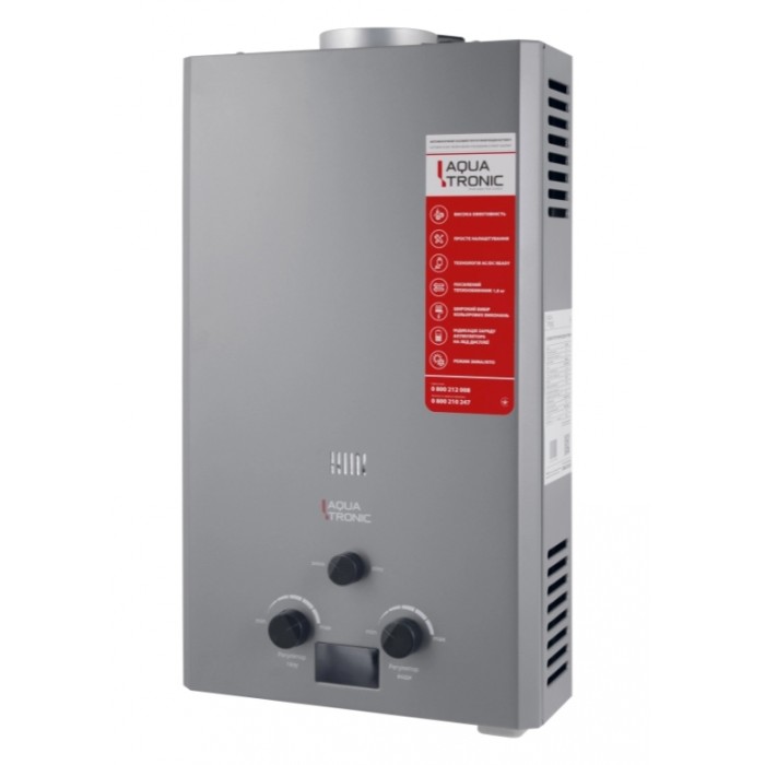 Газова колонка Aquatronic A21-10LG Grey Газова колонка Aquatronic A21-10LG Grey
