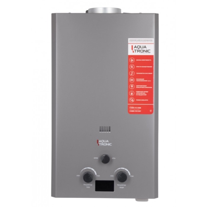 Газова колонка Aquatronic A21-10LG Grey