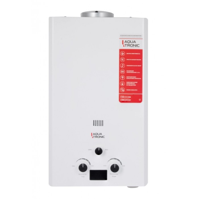 Газовая колонка Aquatronic A21-10LW White