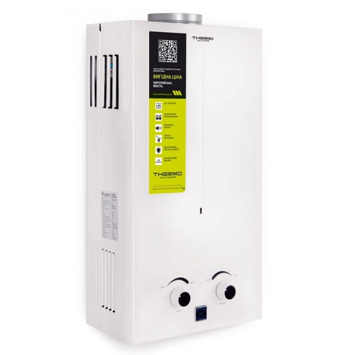 Газова колонка Thermo Alliance JSD20-10CR Газова колонка Thermo Alliance JSD20-10CR