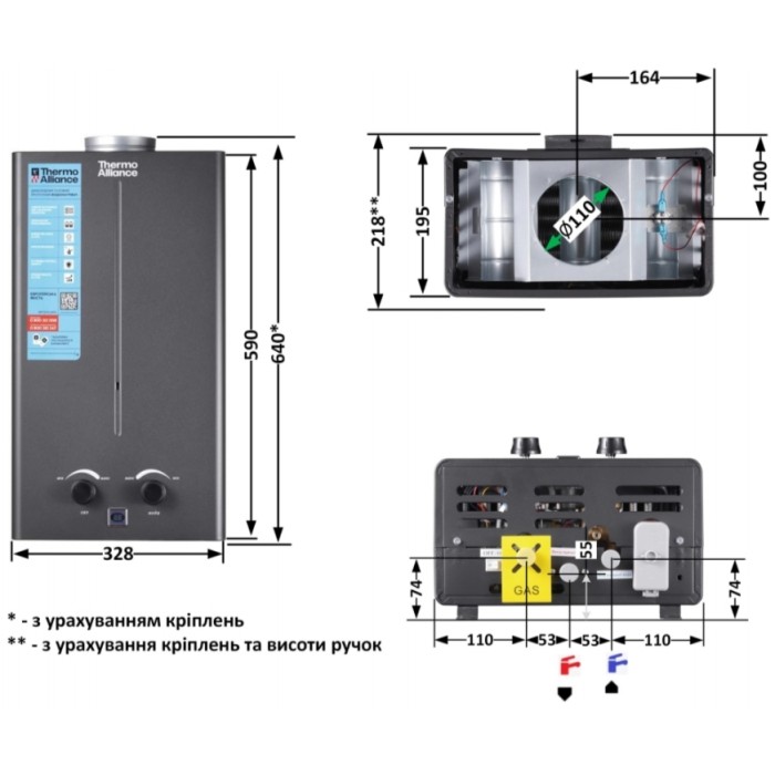 Газовая колонка Thermo Alliance JSD20-10CR черная