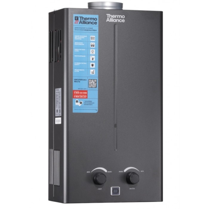 Газова колонка Thermo Alliance JSD20-10CR чорна