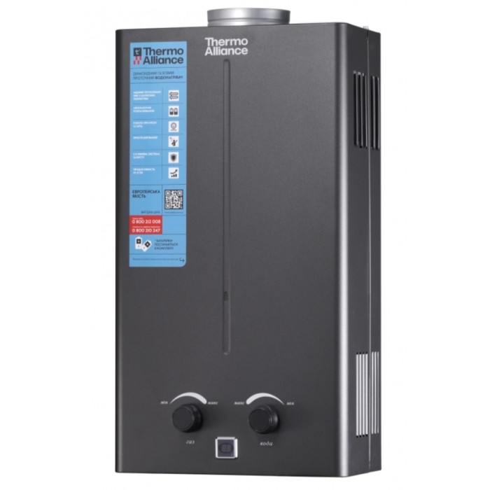 Газовая колонка Thermo Alliance JSD20-10CR черная