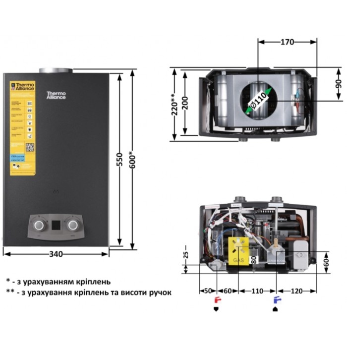 Газовая колонка Thermo Alliance JSD20-10N-QB EURO+  черная