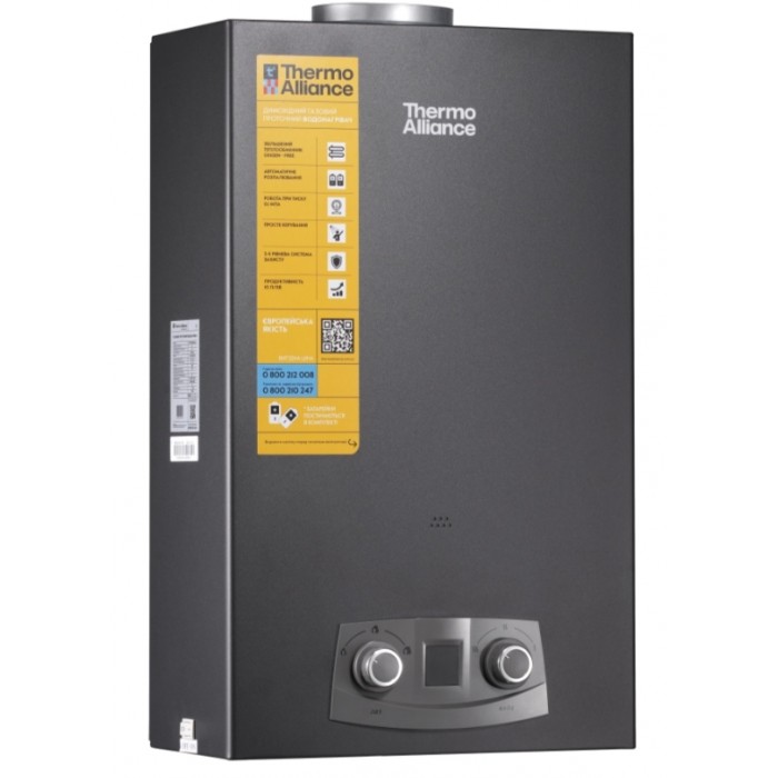 Газова колонка Thermo Alliance JSD20-10N-QB EURO+ чорна Газова колонка Thermo Alliance JSD20-10N-QB EURO+ чорна