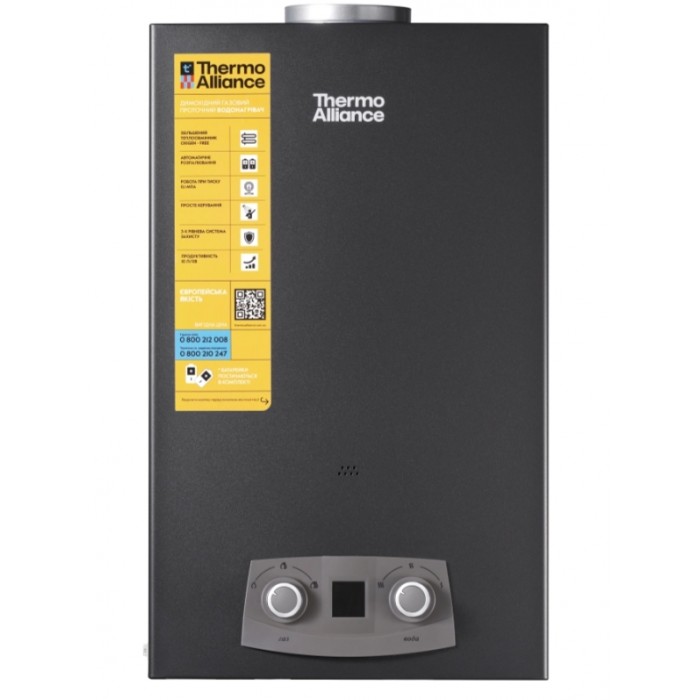 Газова колонка Thermo Alliance JSD20-10N-QB EURO+ чорна