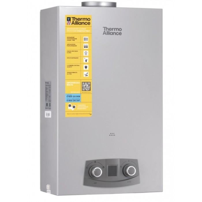 Газовая колонка Thermo Alliance JSD20-10N-QB EURO+  серая