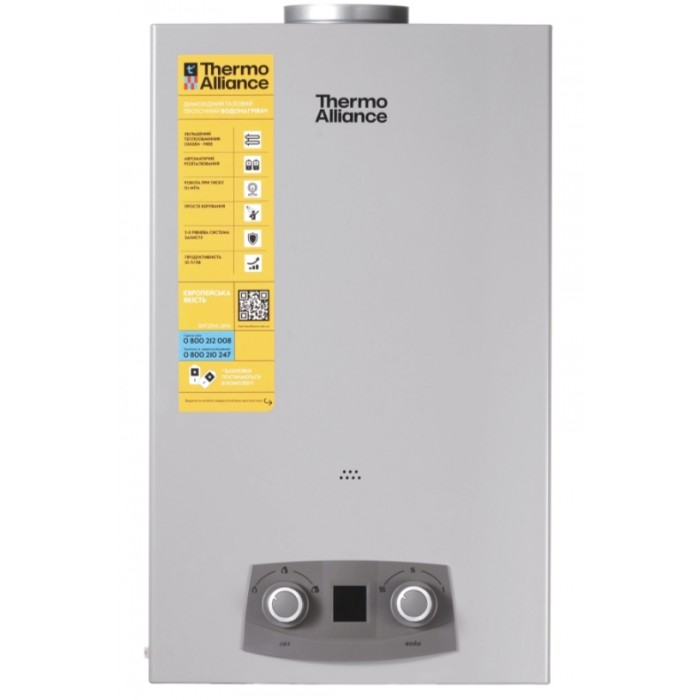 Газовая колонка Thermo Alliance JSD20-10N-QB EURO+  серая