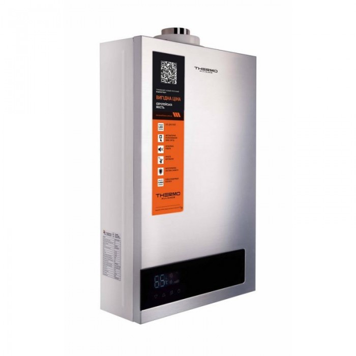 Турбована газова колонка Thermo Alliance JSG20-10ETP18 Silver