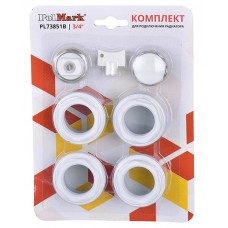 Комплект футорок Polmark 3/4"