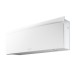 Мульти-сплит система Daikin FTXJ20AW Emura настенный блок