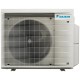 Мульти-сплит система Daikin 2MXM40A9 наружный блок Мульти-сплит система Daikin 2MXM40A9 наружный блок