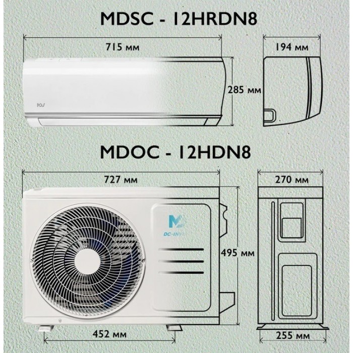 Инверторный кондиционер MDV MDSC-18HRFN8/MDOC-18HFN8