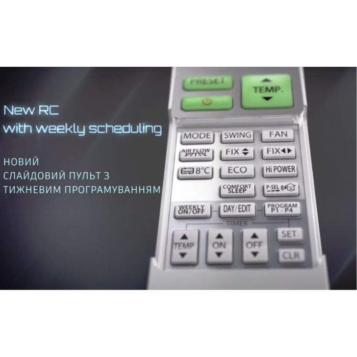 Кондиционер Toshiba RAS-07J2KVSG-UA/RAS-07J2AVSG-UA Shorai Edge