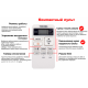 Кондиционер Toshiba RAS-B10TKVG-UA/RAS-10TAVG-UA Seiya