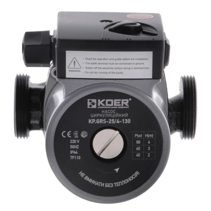 Циркуляційний насос KOER KP.GRS-25/4-130 (KP0250) Циркуляційний насос KOER KP.GRS-25/4-130 (KP0250)