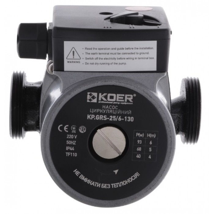 Циркуляційний насос KOER KP.GRS-25/6-130 (KP0251) Циркуляційний насос KOER KP.GRS-25/6-130 (KP0251)
