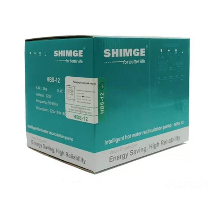 Рециркуляційний насос для ГВП SHIMGE HBS-12