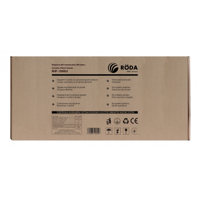 Обогреватель керамический RODA RHP-1000EU