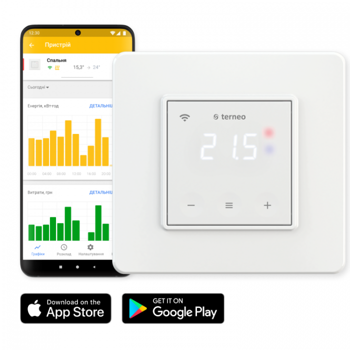 Терморегулятор Terneo SX Wi-Fi