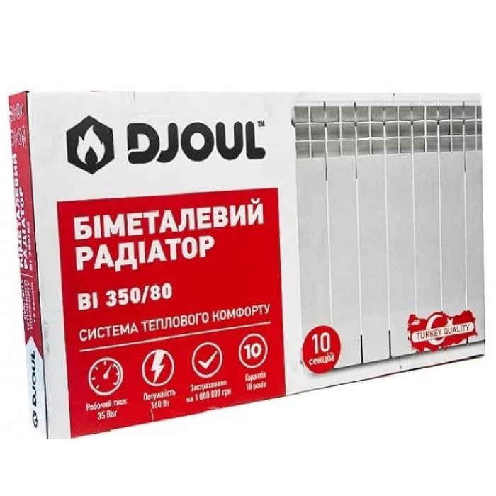 Радіатор біметалічний DJOUL 350/80 Радіатор біметалічний DJOUL 350/80