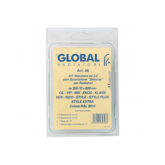 Комплект радіаторний Global 1/2" (900-2000)