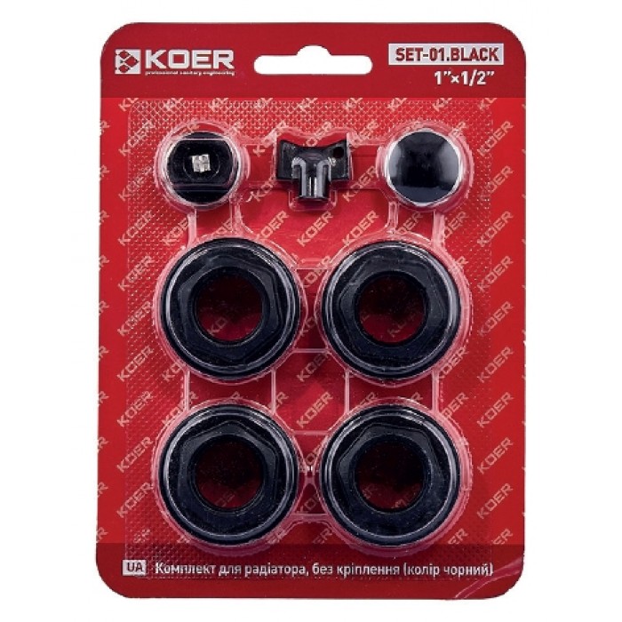 Комплект футорок KOER SET-01 Black 1/2"