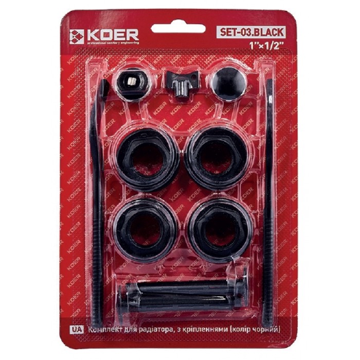 Комплект футорок KOER SET-03 Black 1/2" з кріпленням