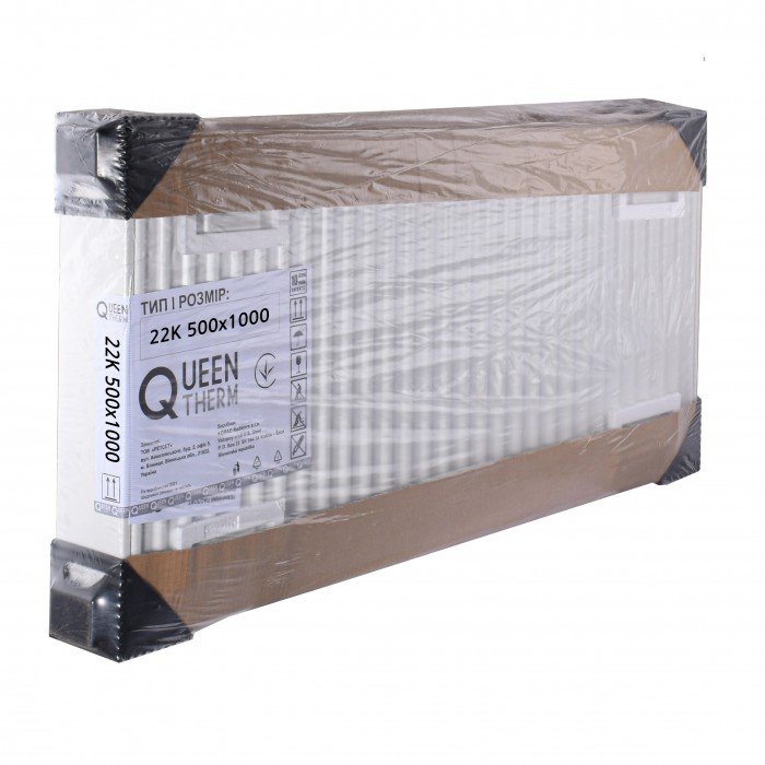 Сталевий радіатор QUEEN THERM 22Т 500х1000 бічне підключення Сталевий радіатор QUEEN THERM 22Т 500х1000 бічне підключення