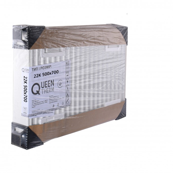 Сталевий радіатор QUEEN THERM 22Т 500х700 бічне підключення