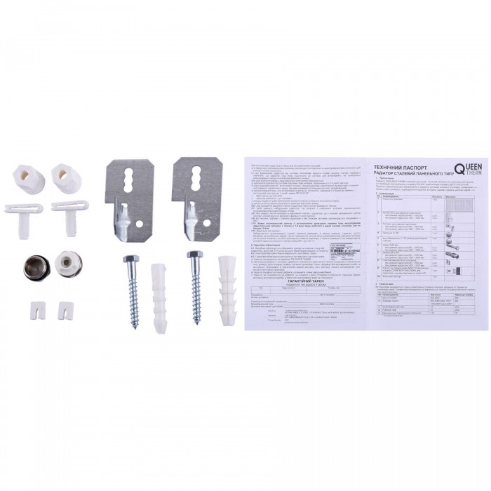 Сталевий радіатор QUEEN THERM 22Т 500х700 бічне підключення