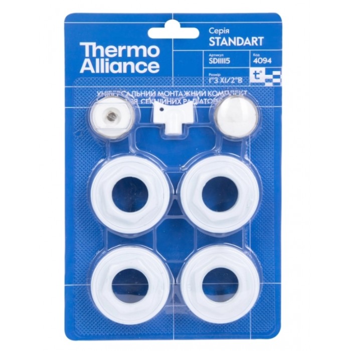 Комплект футорок для радіатора Thermo Alliance Standart SD11115 1х1/2"