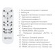 Рекуператор воздуха PRANA 150 ECO LIFE M2023