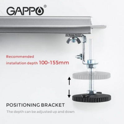 Трап под плитку GAPPO 83007-4 300 мм